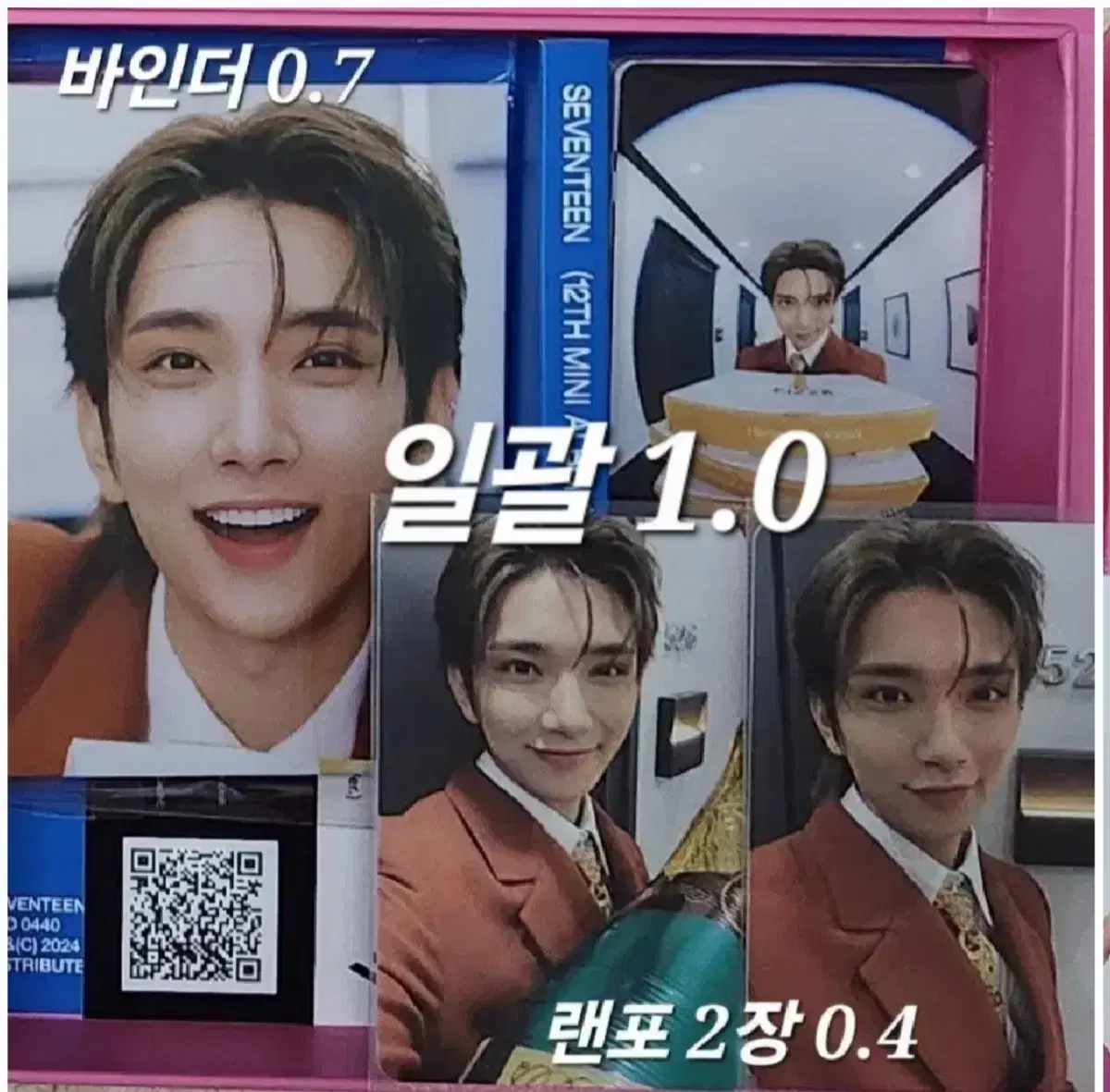 thumbnail-1